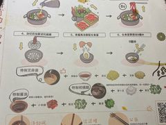 -温野菜涮涮锅(曲江大悦城店)