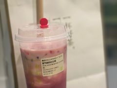 霸气酸奶红石榴-奈雪的茶(凯德新都心店)