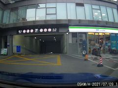 -恒生万鹂广场(唐镇店)