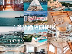 -青岛海景花园大酒店