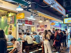 -Dang restaurant (patong phuket)