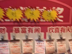 -渔掌门(铁东店)