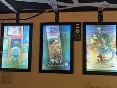 -Doors独立剧情密室(东门分店)