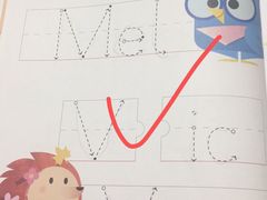 -英孚教育青少儿(东二环泰禾中心)