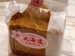 北海道牛奶吐司-巴莉甜甜(中环城店)