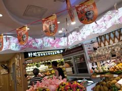 -PAGODA百果园(外贸路店)