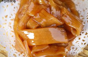 Spicy and Chewy Sweet Potato Noodles