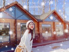 -禧室Joyous Lounge(禧园店)