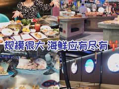 -乔哥铭洋海鲜自助(皇城恒隆广场店)