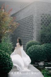 -汇爱婚礼