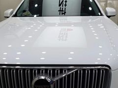 -车艺尚上海龙膜隐形车衣汽车贴膜旗舰店