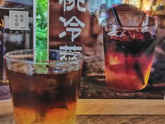 -无牌咖啡&酒馆