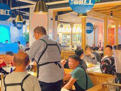 -矮冬瓜红茶火锅(天府一街店)