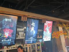 -暴风岛沉浸式体验馆(百联世纪店)