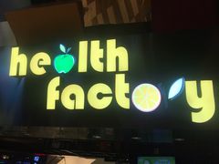 门面-食悦天美食广场(西安CityOn熙地港购物中心店)