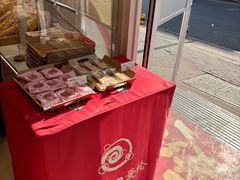 -爱纶蛋糕(山东路店)