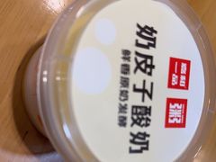 -嘉和一品粥(山水店)