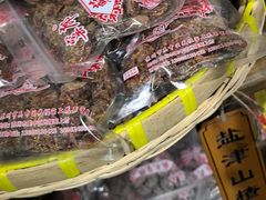 -苏州市吴中区光福窑上花果蜜饯厂