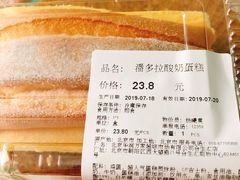 -Olé精品超市(北京合生汇店)