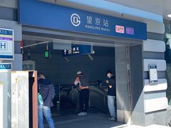 -四季民福烤鸭店(望京旺角店)