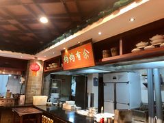 -金城大酒店-中餐厅(汾江中路店)