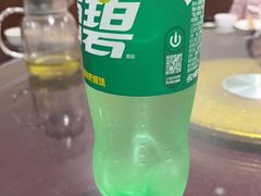 -半盆菜酒家(中山南一路店)