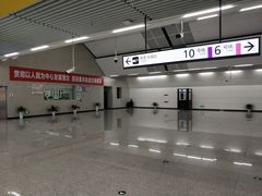 -红土地(地铁站)