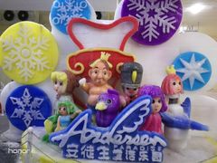 -安徒生童话乐园