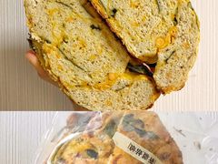 新疆姑娘-七叔是岛民(花基新村店)