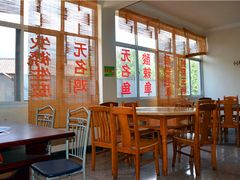 大堂-杨老大生皮白族菜