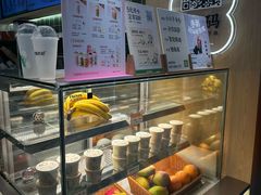 -宝珠奶酪(北京国瑞城购物中心店)