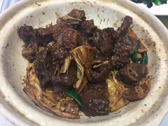 -鹅城