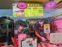 -台州老六海鲜面馆(上南总店)