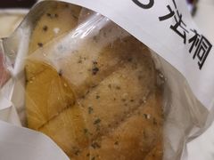 -法桐蛋糕·手作面包(万象城店)