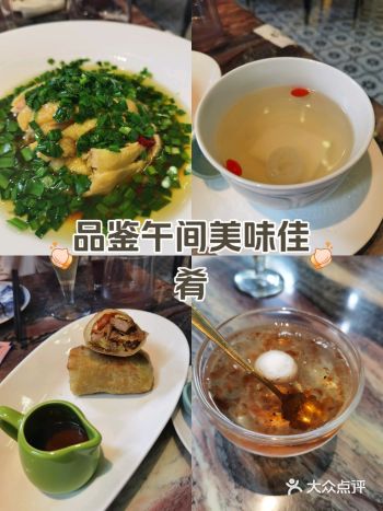 蓝色港湾的餐厅很多,台州菜第一次吃,口味清淡有杭帮菜