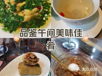蓝色港湾的餐厅很多，台州菜第一次吃，口味清淡有杭帮菜