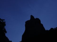 -雁荡山风景名胜区