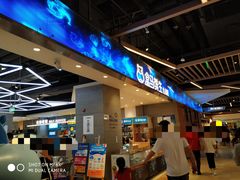 门面-盒马鲜生(悠方店)