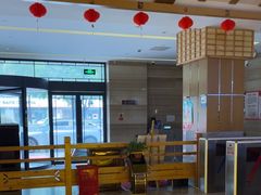-纽斯洗浴SPA(三墩店)