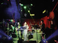 -MARU玛露音乐餐厅(大学路店)