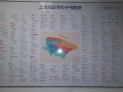 -菠萝国际教育专注Alevel·IGCSE·IB·AP·托福雅思培训辅导(静安校区)