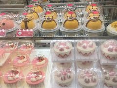 -味多美蛋糕(双合地铁店)