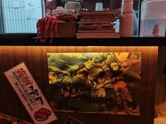 -合风谷(南下塘店)