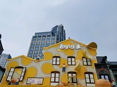 -Calix&Lay's(新天地店)