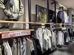 -KAILAS凯乐石(砂之船奥特莱斯店)
