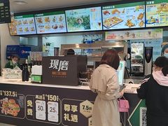 -德克士(绿地店)