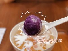 -彬媽糖水(侨鑫国际店)