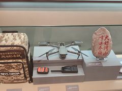 -中国人民革命军事博物馆
