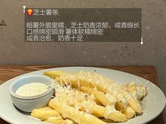 -双门洞·森系料理(体育西店)