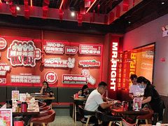 -蚝蚝先生·广式烧烤(信天广场店)